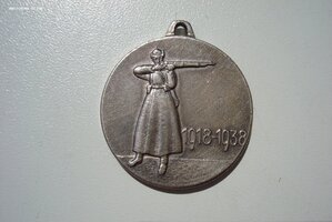 ХХ лет РККА на подлинность ?