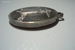 ХХ лет РККА на подлинность ?