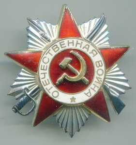 Отвага+ОВ-2 юб