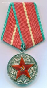 20 лет выслуги ВС в серебре на доке