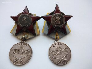 Три кз, две збз