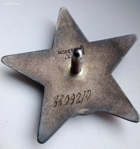 Три кз, две збз