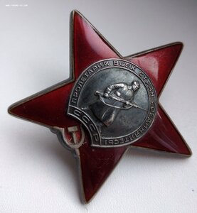 Три кз, две збз