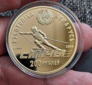 200 рублей 2006 Беларусь горнолыжный центр золото