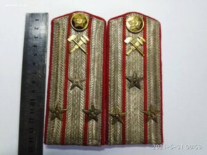 Погоны. 1943г. Полковник - инженер. Парадные.