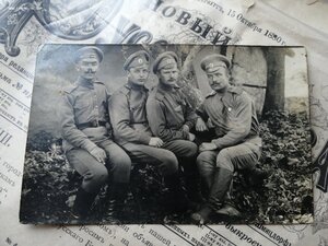 Групповое фото Георгиевских кавалеров.