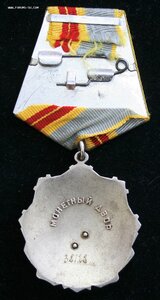 Трудовая Слава 2 ст 38т