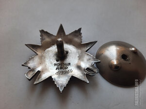 ОВ 2ст 600тыс Рыбий глаз