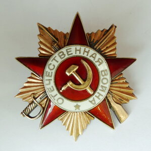 ОВ-1 №200611