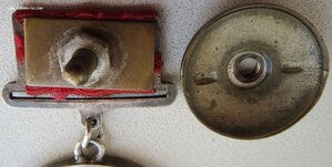 Отвага квадро № 337.434