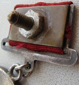 Отвага квадро № 337.434