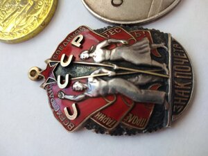ЗП, отвага, збз, 2 Москвы