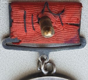 ЗаБЗ № 97.947 и Отвага № 271.527 на одного