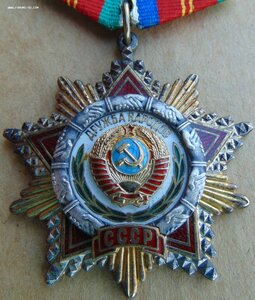 Дружба №67502...Знак Почета №806771 + доки.