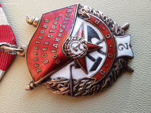 БКЗ "2" 2068 ген-лейт танковых войск, зам ком Брянским фронт