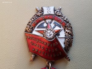 БКЗ "2" 2068 ген-лейт танковых войск, зам ком Брянским фронт