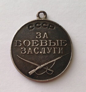 ЗБЗ №252*** под квадро!