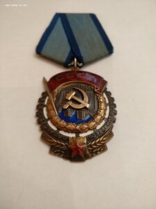 ТКЗ 106109