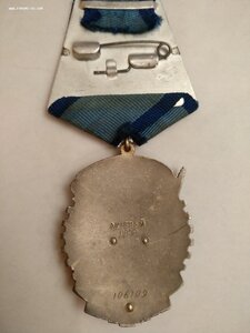 ТКЗ 106109