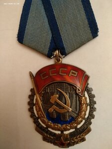 ТКЗ 106109