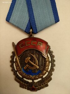 ТКЗ 157685