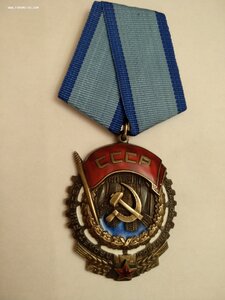ТКЗ 157685