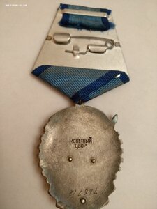 ТКЗ 212974