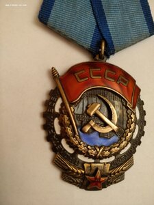 ТКЗ 212974