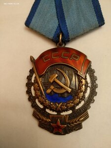 ТКЗ 212974