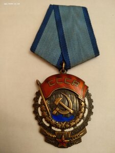 ТКЗ 212974