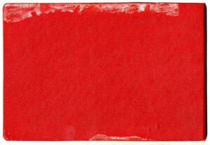 ВЧК-КГБ 50 лет, 1967г. Папка с поздравлением.