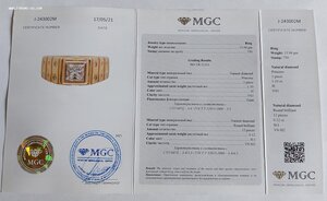 Мужское кольцо с бриллиантом 1.1ct 750