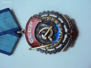 ТКЗ №157767 СОХРАН