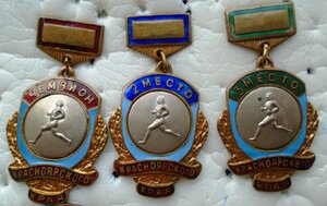 3 знака Чемпион,2 и 3 место по бегу Красноярский край.