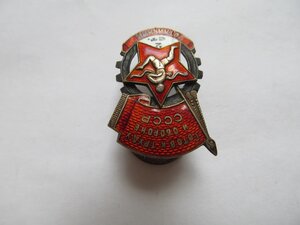 ГТО 2ст СЕРЕБРО !МД! №225 ЛЮКС!