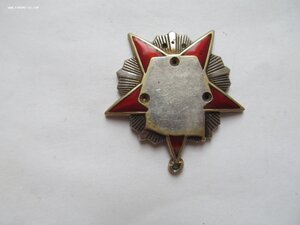 Половинка Октябренка
