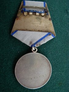 За Отвагу № 2 449 *** ВВИНЧЕНОЕ УХО