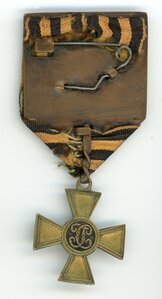 ГК ЖМ частник на колодке