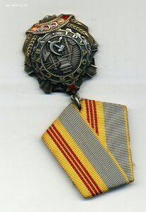 ТС3 203068, док. Первая тысяча, где заканчиваются клепаные