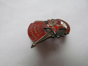 ГТО 2ст СЕРЕБРО !МД! №225 ЛЮКС!