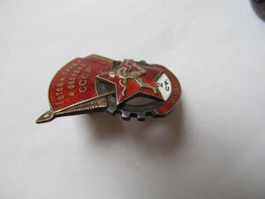 ГТО 2ст СЕРЕБРО !МД! №225 ЛЮКС!