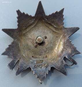 ОВ №515ххх нетипичным реверсом