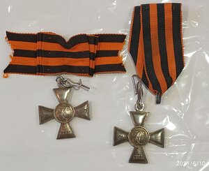 ГК 3 ст № 30487 и 4 ст № 43571 на одного! 38 пех. Тобольский
