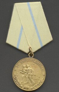 Одесса военная, хорошая.