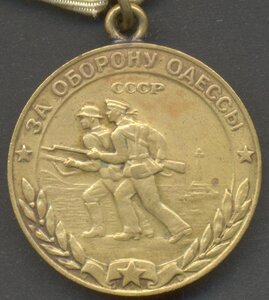Одесса военная, хорошая.