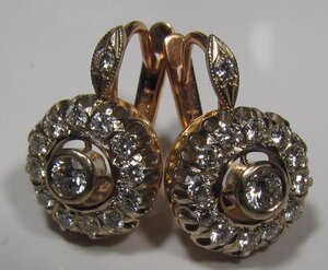 Кольцо и серьги 585 пр.Малинки.Бриллианты 1,88кар.Заключение