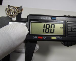 Кольцо и серьги 585 пр.Малинки.Бриллианты 1,88кар.Заключение