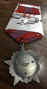 ОР 91 тыс