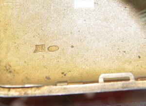 Портсигар. Серебро 875 пробы.