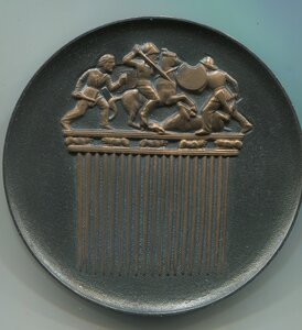 настольные медали СССР,ЛМД